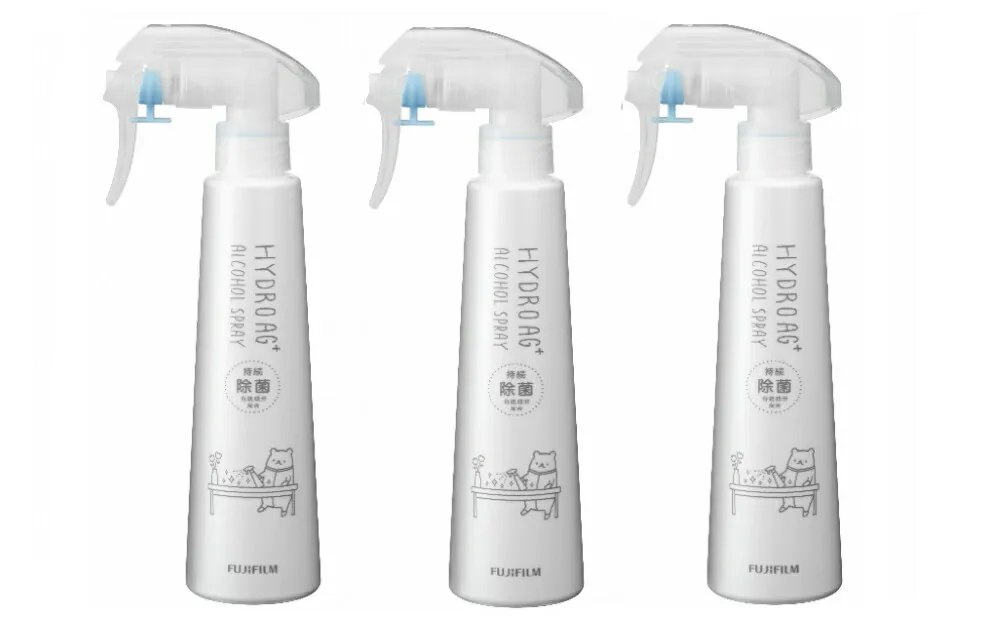 0015-40-03 Hydro Ag+ アルコールスプレー 200ml×3本 富士フイルム