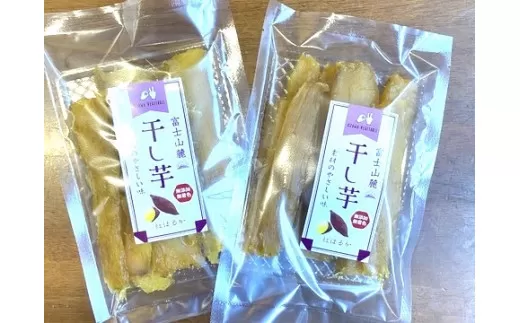 0007-61-01 富士山麓 干し芋 160g×2袋