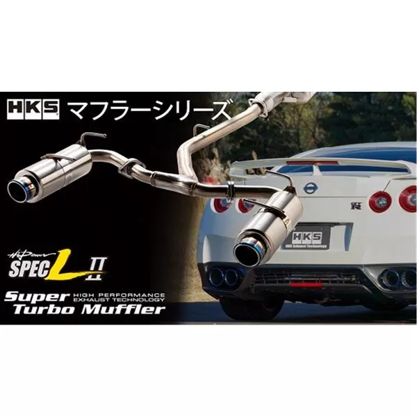 0018-92-01 【HKS製】マフラー・サスペンション・コンプリートエンジン・プラグ・エアクリーナー・電子商品 商品券 5,000円分 (オートバックス各店 , エッチ・ケー・エステクニカルファクトリー各店 限定)