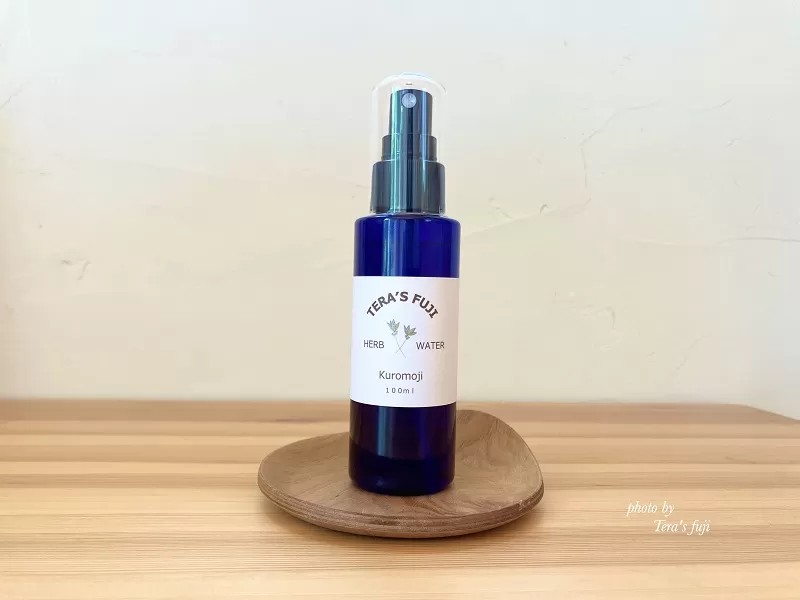 0026-102-01 クロモジ ハーブウォーター 100ml×2本 TERA'S FUJI テラスフジ