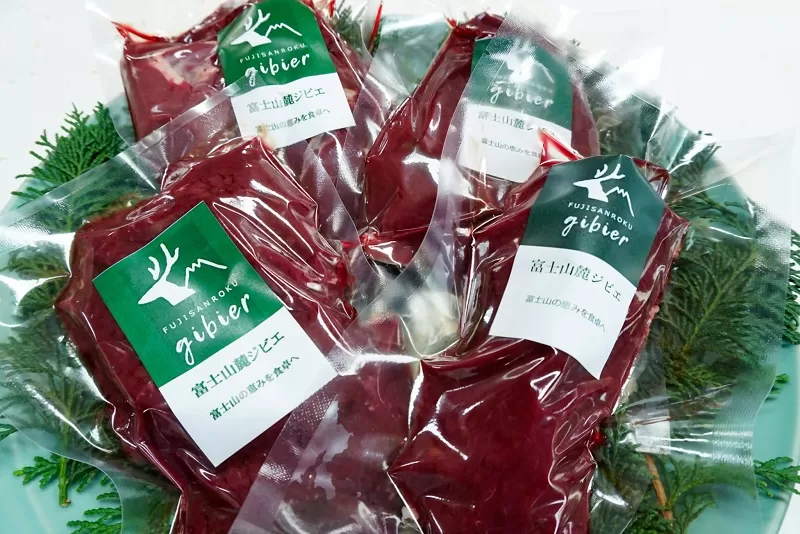 0012-45-02 富士山の恵み 「富士山麓ジビエ」 満腹セット 鹿肉 1.2kg以上