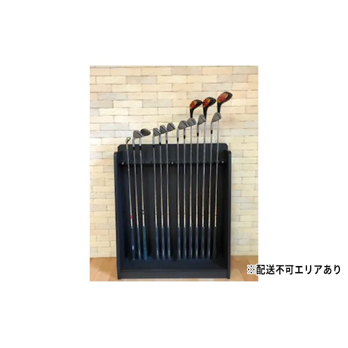 ゴルフクラブスタンド　ブラックウッド【配送不可：離島】 雑貨 日用品 