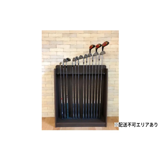 ゴルフクラブスタンド　ウォールナット【配送不可：離島】 雑貨 日用品 