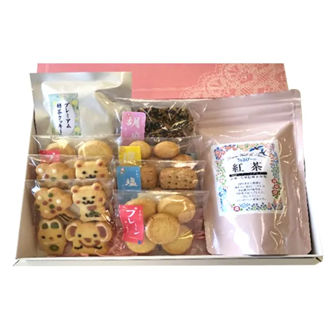 農薬、化学肥料不使用の紅茶にぴったりなクッキーセット お菓子 スイーツ 