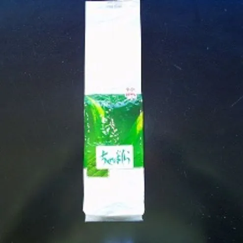 高級茎茶 ちゃばしら 200g×10 茎茶 茶葉 水出し 静岡県 島田市