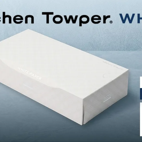 Kitchen Towper　WHITE-L　White キッチンペーパー キッチン用品 台所用品 静岡県 島田市