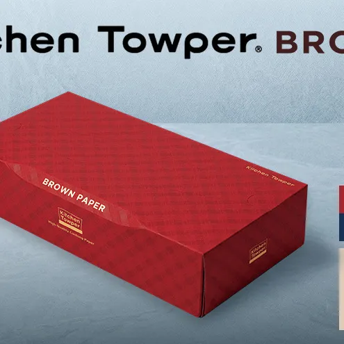 Kitchen Towper　BROWN-L　Red キッチンペーパー キッチン用品 台所用品 静岡県 島田市