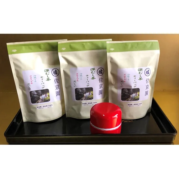 イケメン茶農家　佐京園　深蒸し新茶大入りティーバッグ5ｇ×33入り×3袋 お茶 緑茶 