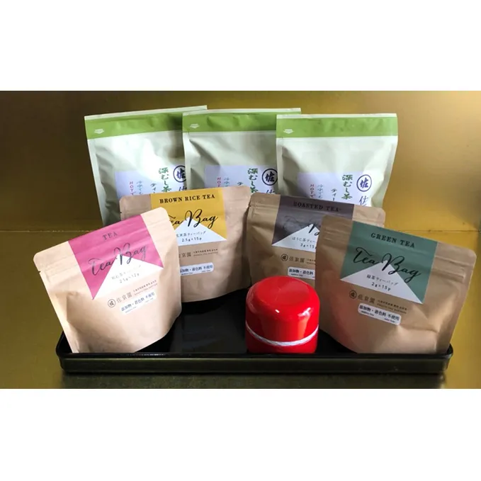 イケメン茶農家　佐京園　深蒸し新茶大入りティーバッグ＆ティーバッグ4種セット 緑茶 飲料類 玄米茶 お茶 ほうじ茶