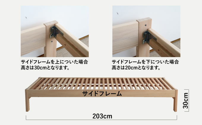TOKOTOKO（トコトコ） すのこベッド・シングル｜FORMSオリジナル