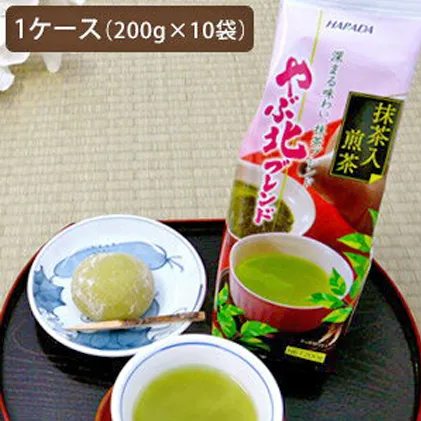 やぶ北ブレンド　抹茶入煎茶　200g×10本 お茶 緑茶