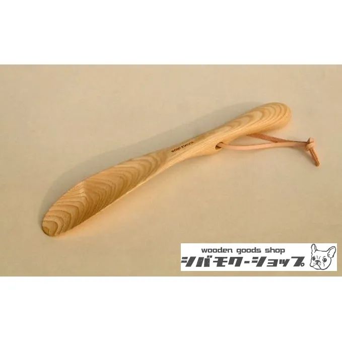 使い心地にこだわった 靴べら M 日本製 シューホーン 靴ベラ 靴べらおしゃれ おしゃれ 木製 日用品 雑貨 インテリア 静岡 静岡県 島田市