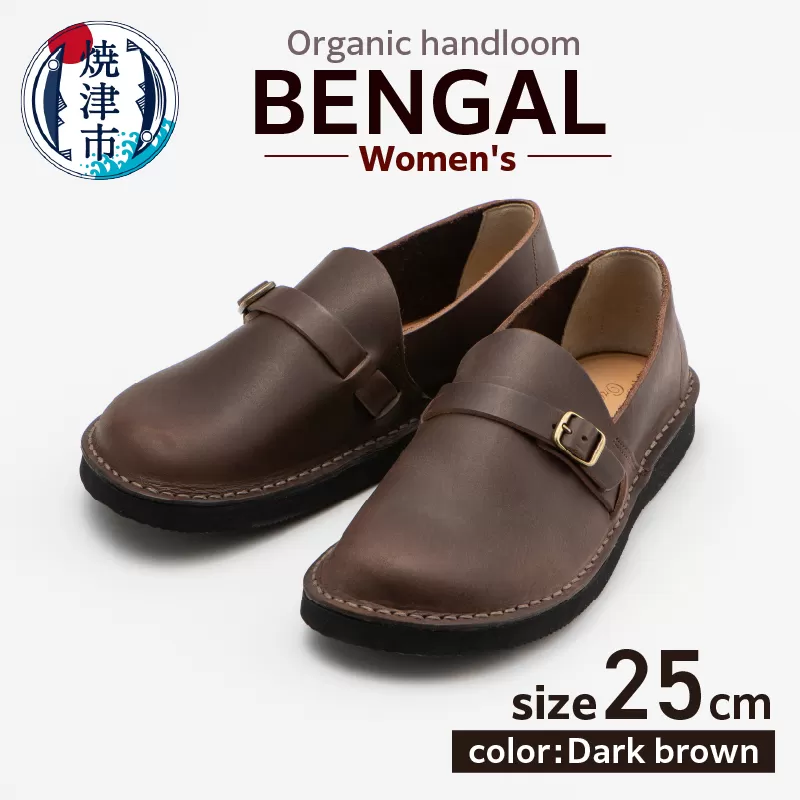 a64-00514　【25cm】Organic handloom BENGAL Women's