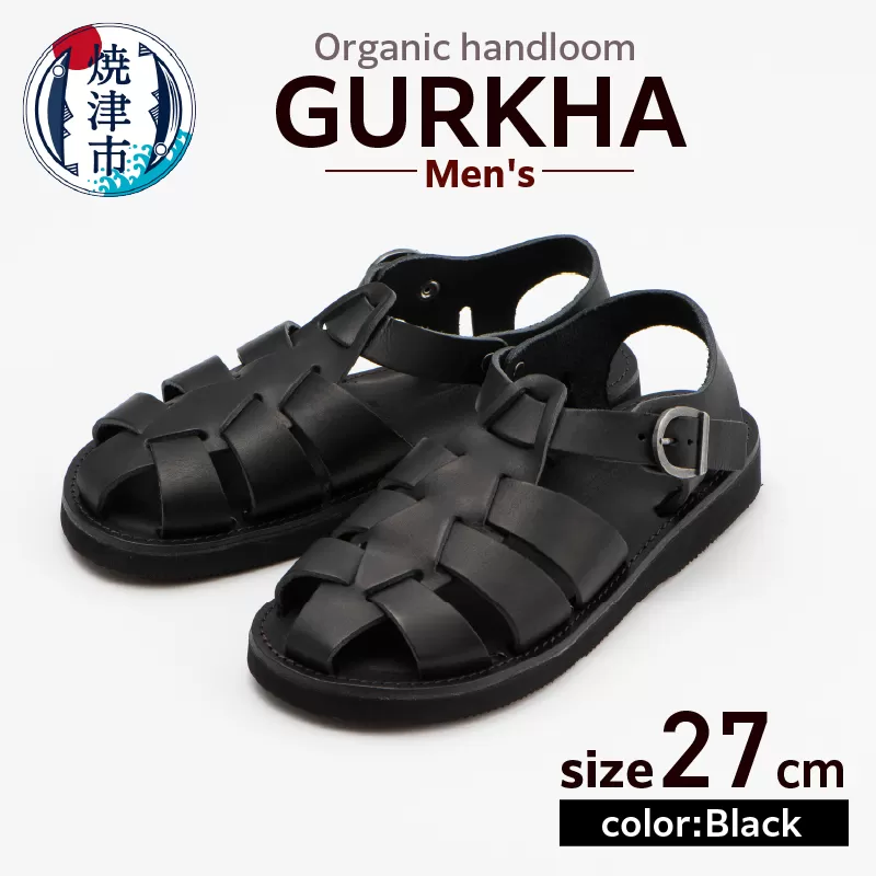 a59-00212　【27cm】Organic handloom GURKHA Men's