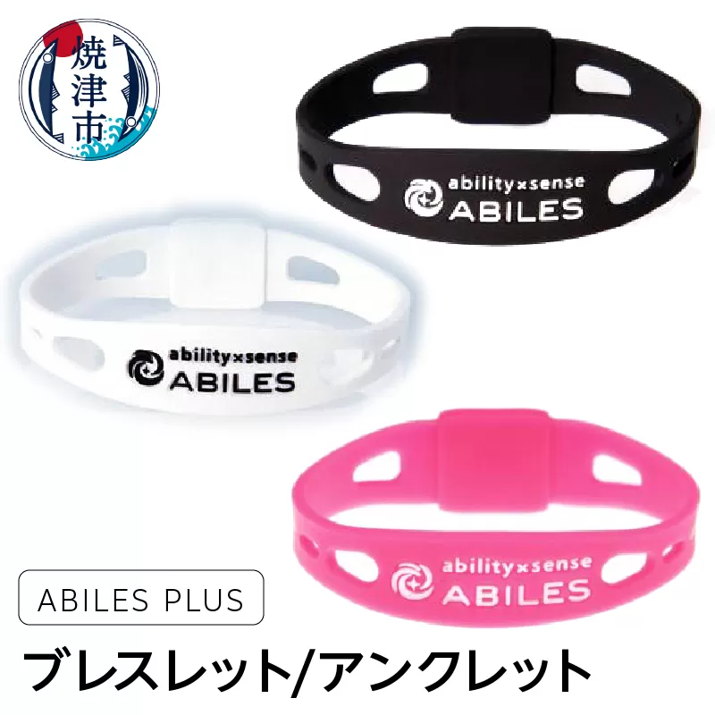 株式会社ヤマトコーポレーション