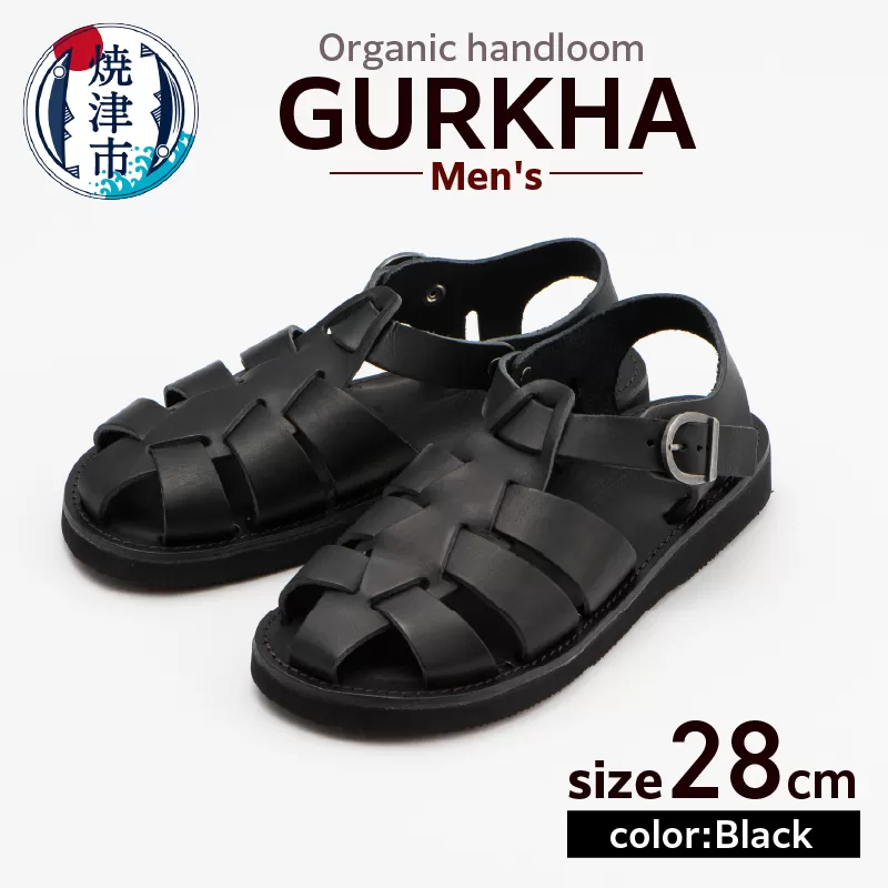 a59-00213　【28cm】Organic handloom GURKHA Men's