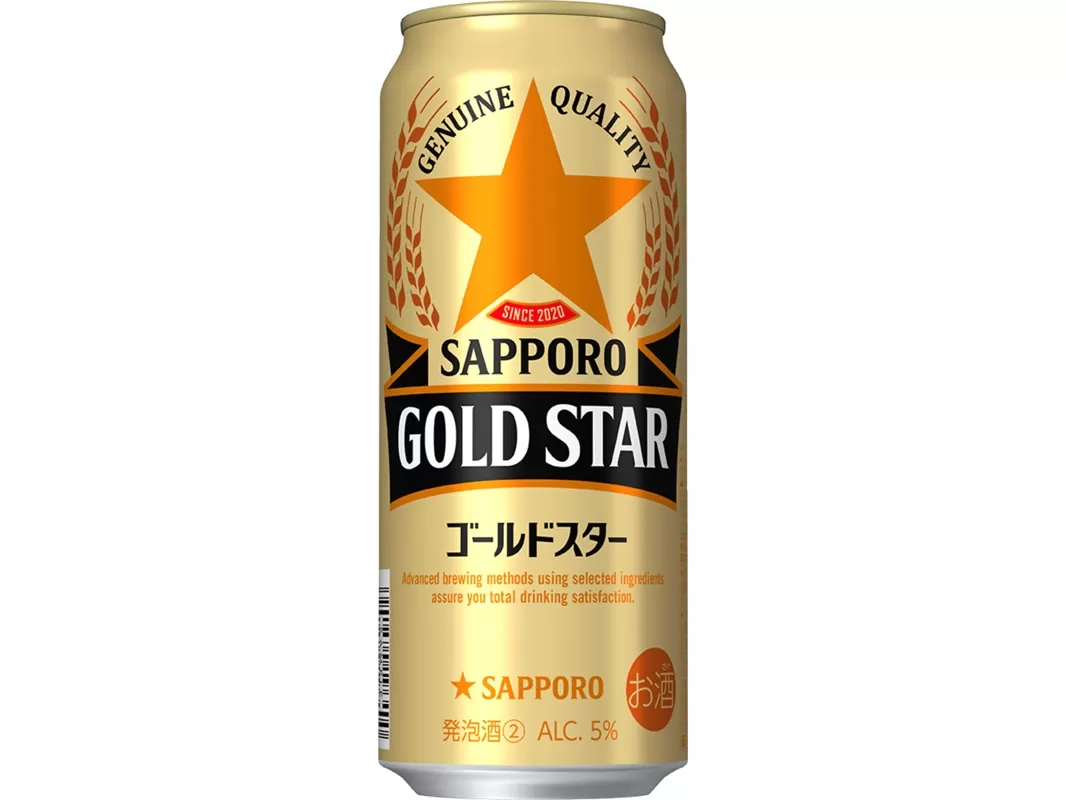 a17-132　ゴールドスター 500ml×24本