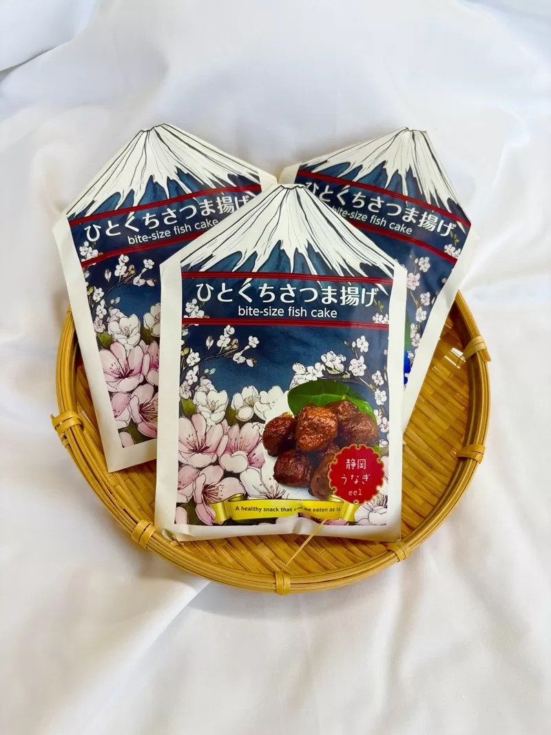 a05-009d ひとくちさつまあげ[鰻]8個入×3袋