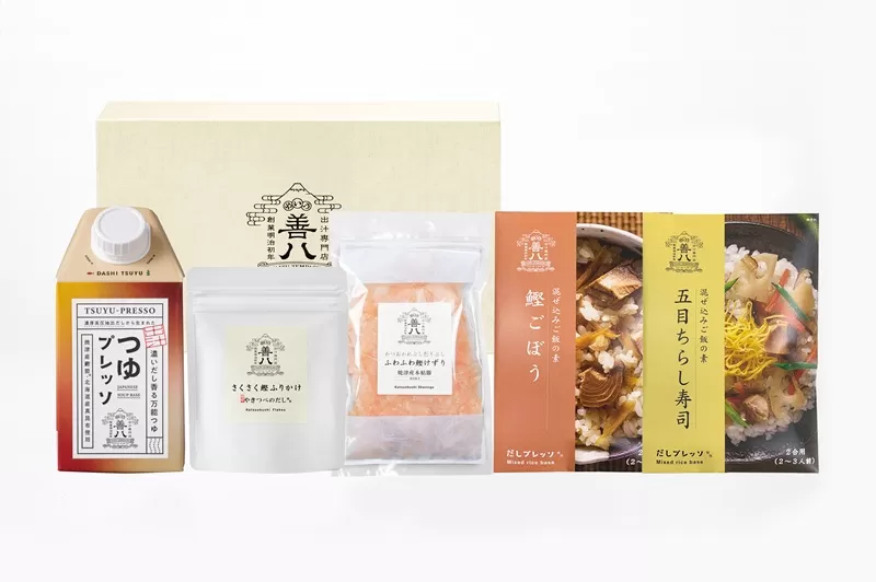 a11-162　やいづ善八 詰合せ つゆプレッソ混ぜ込みセット