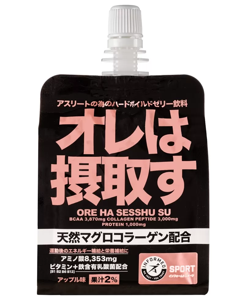 a40-078　オレは摂取す36本セット