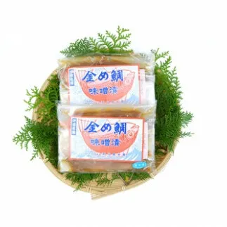 （冷凍）金め鯛 味噌漬 （4切入）ビニール袋入 1122 ／ 山長水産 金目 鯛 たい 静岡県 東伊豆町