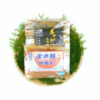 本さわら 金め鯛 味噌漬 （各3切ずつ） 1128 ／ 山長水産 鰆 たい 手作り 静岡県 東伊豆町