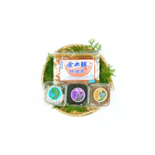特選ギフトセット 金め鯛 味噌漬 （2切入）ビニール袋入＋わさび３色 お得パック 1144 ／ 山長水産