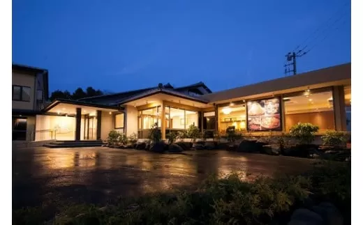 35G4小山茶寮 食事券9,000円分