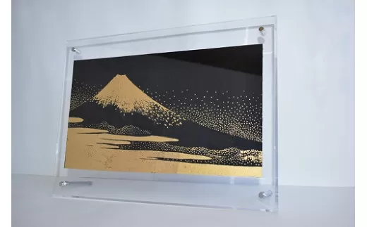 I2手染め富士山飾り（本金）最小