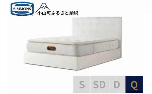 BX13【シモンズ】クイーンベッド　モンセラート　SC/6.5ピロートッププレミアムAA21221　ホワイト