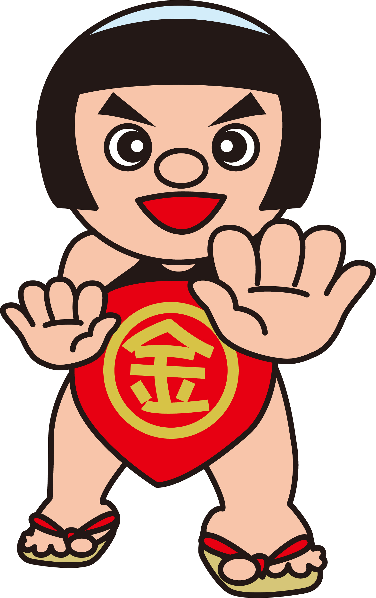 担当者