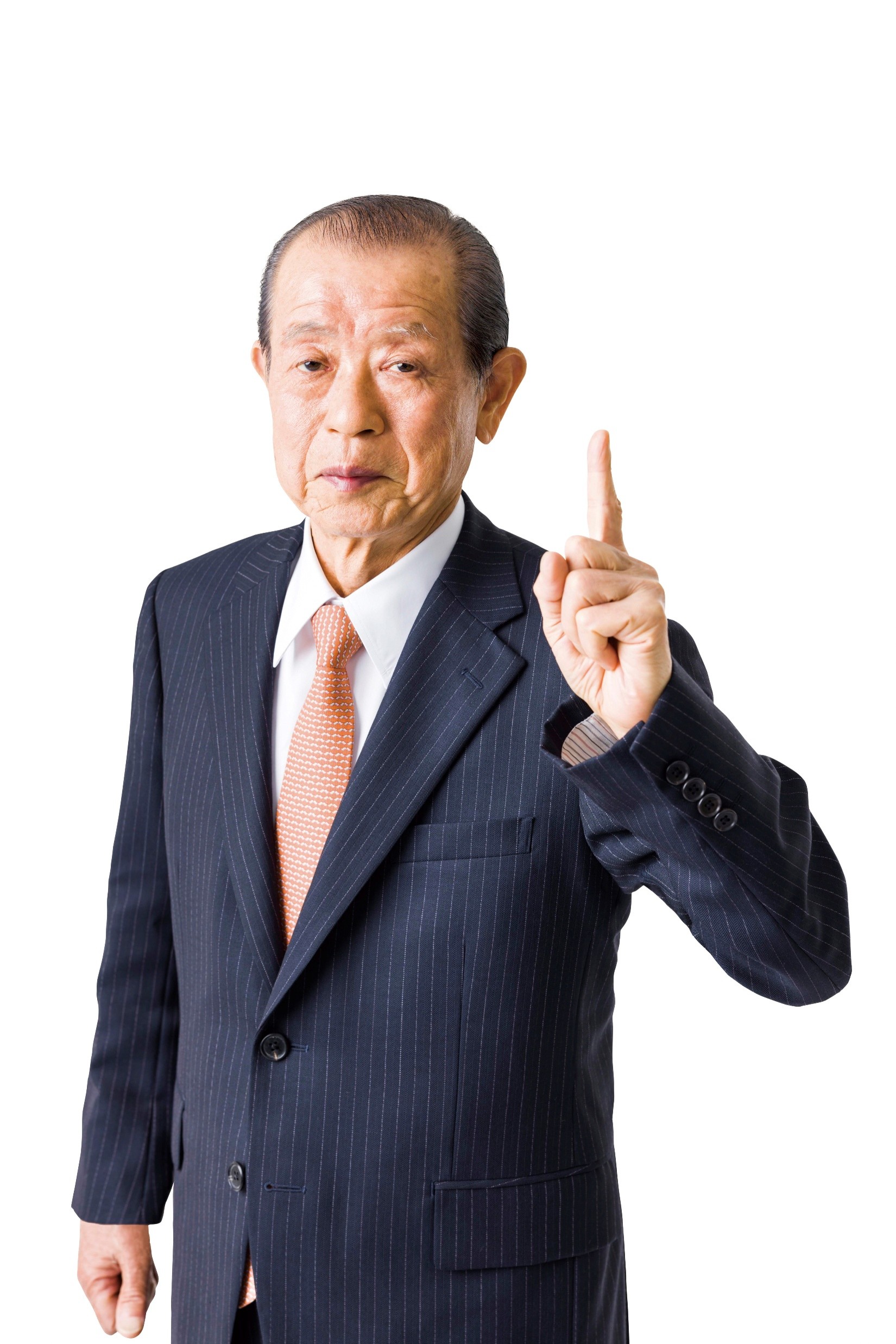 町長におまかせ
