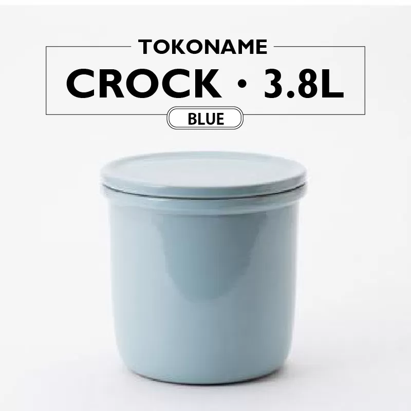 TOKONAME CROCK・3.8L・BLUE