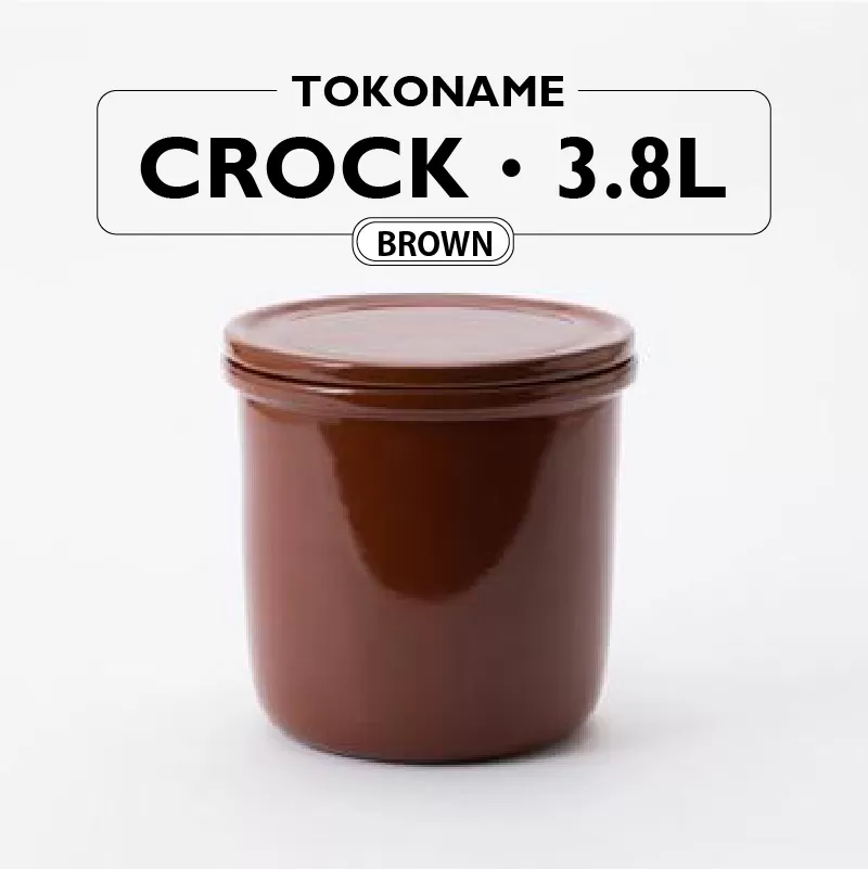 TOKONAME CROCK・3.8L・BROWN
