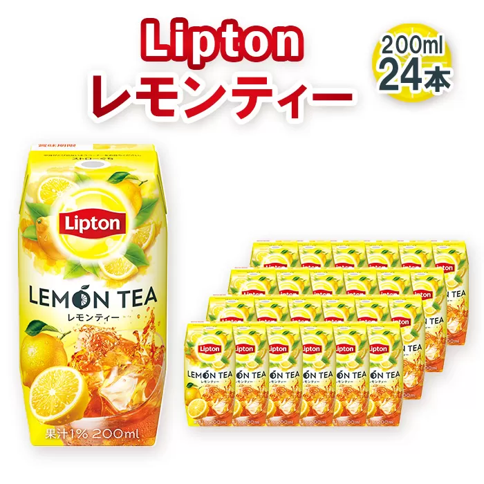 No.198 リプトン レモンティー 200ml×24本　森永乳業