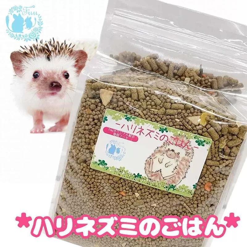 fuu うまうまセレクション ハリネズミのごはん（200g）［145S38］