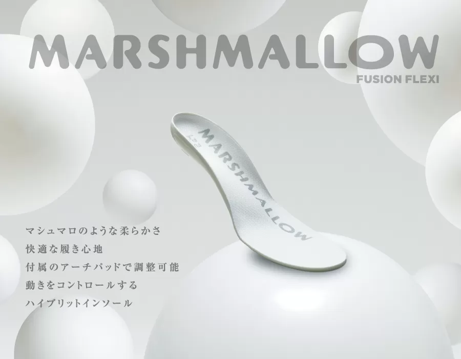 フュージョンフレキシーMARSHMALLOW（マシュマロ）サイズ：S（23.5～24.5cm）