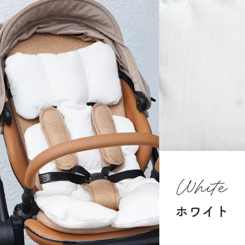 colulu ベビーカーシート【ホワイト】（3313）