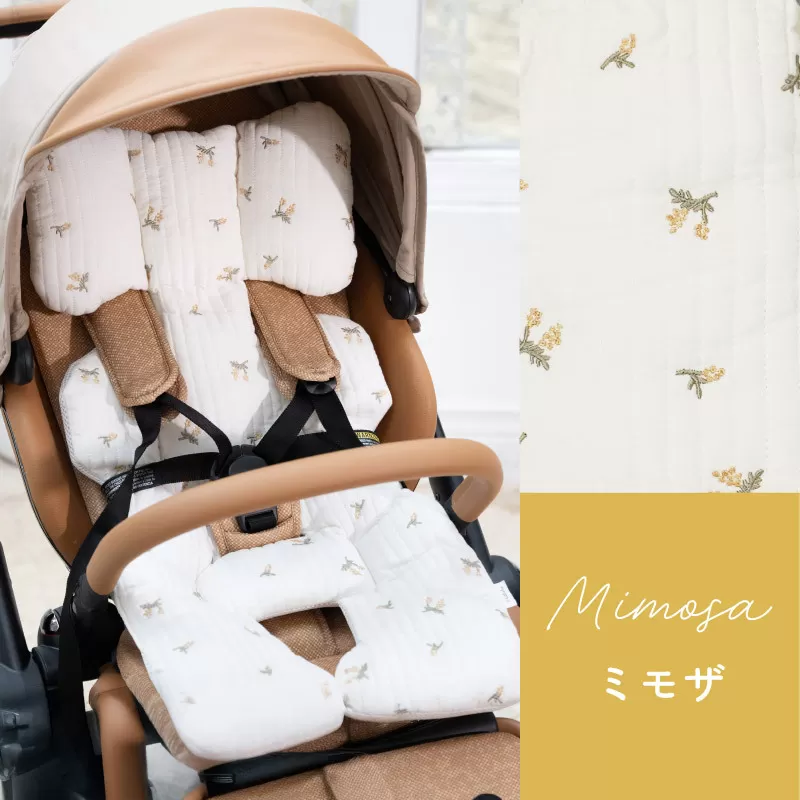 colulu ベビーカーシート【ミモザ】（3308）