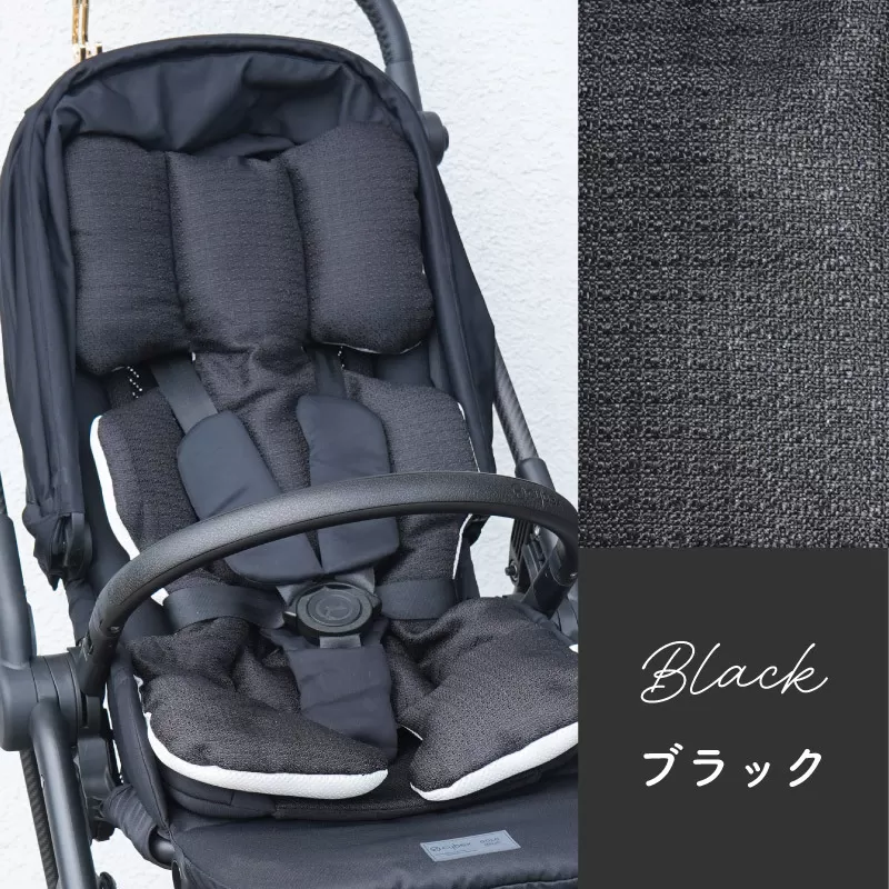 colulu ベビーカーシート【ブラック】（3312）