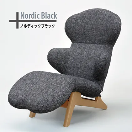 ハグラウンジチェア：ノルディックブラック（オットマン一体型　リクライニングチェア）家具　椅子　ソファ【配達不可：沖縄・離島】