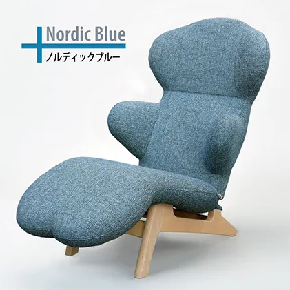 リクライニングチェア ハグラウンジチェア ノルディックブルー （ オットマン一体型 ） 【配達不可：沖縄 離島】 一人用 椅子 ひじ掛け 家具 