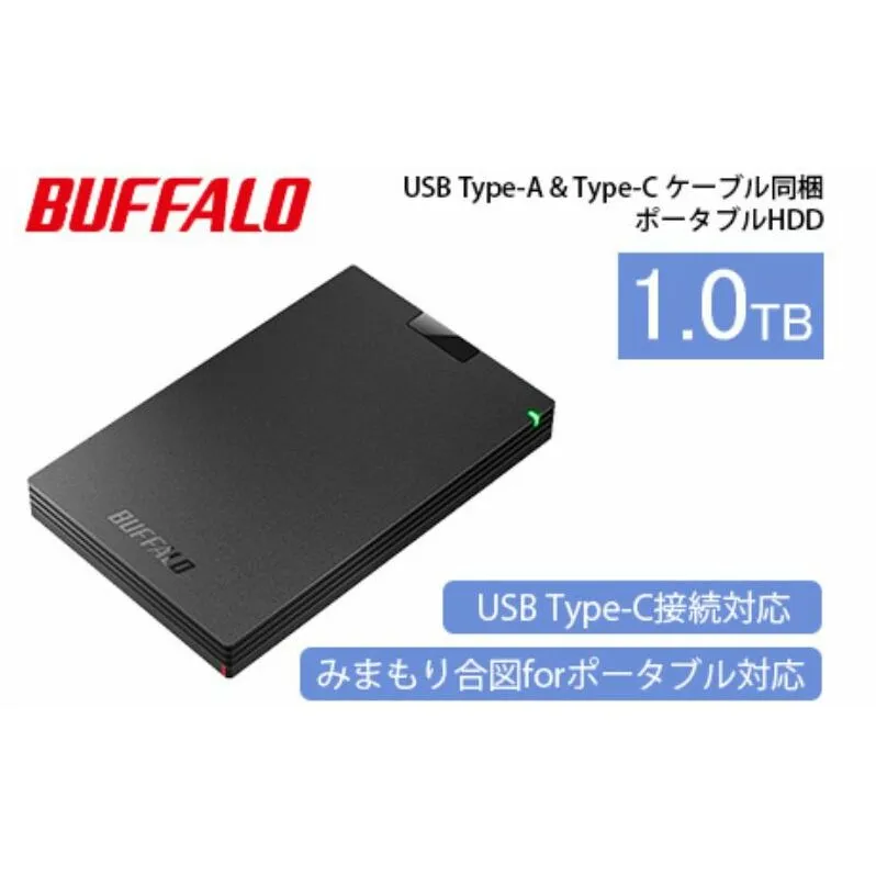 BUFFALO/バッファロー ポータブルHDD 1TB