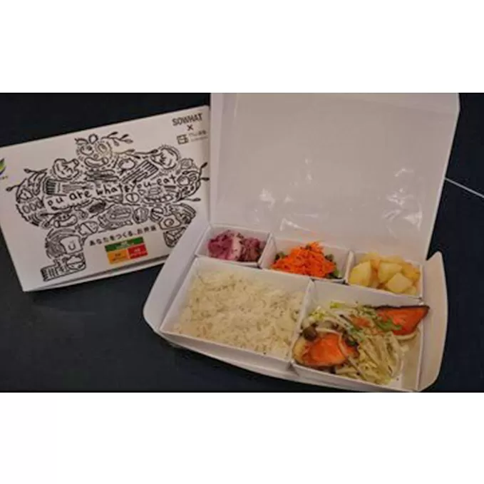 あなたをつくるお弁当＜※愛知県日進市内のお届け限定＞ チケット 加工食品 6回 ランチ 体験 