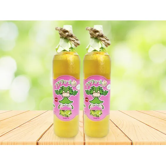 プチヴェール(R)酢＜さらっと飲みやすい野菜酢＞ お酢 