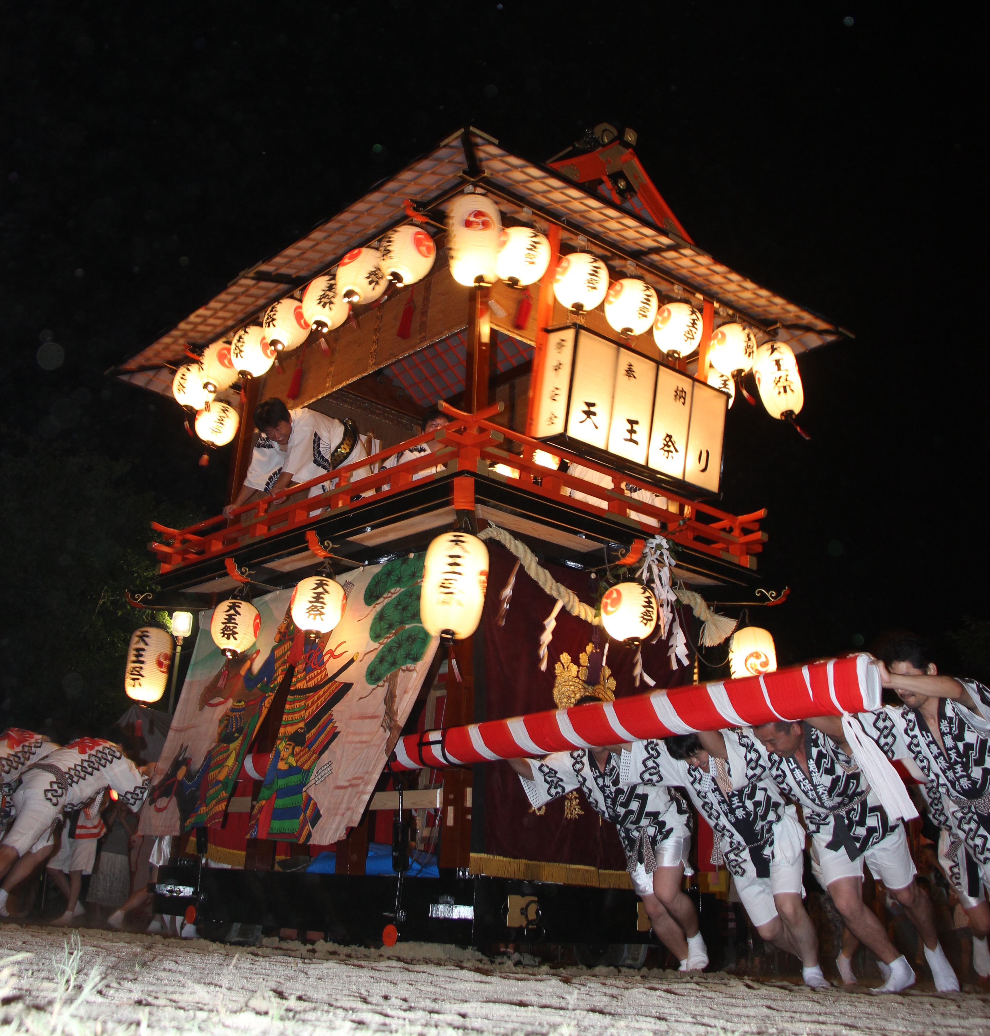 岩藤天王祭