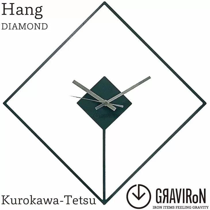 GRAVIRoN Hang DIAMOND 黒皮鉄（ひっ掛け時計） 420×420mm 250g 時計 掛け時計