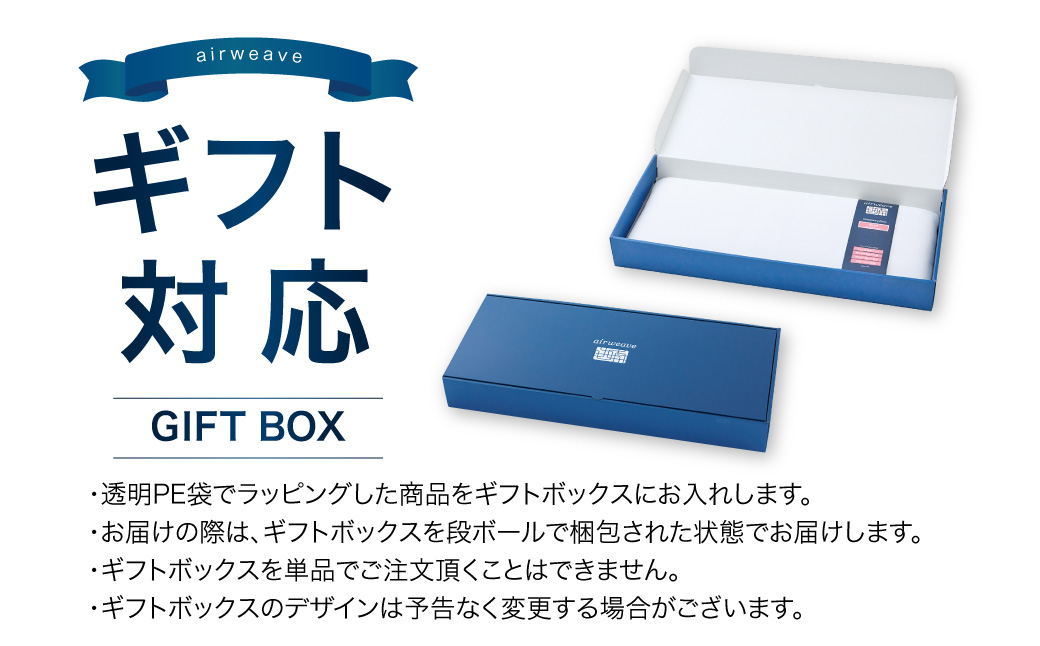オリジナルショッパー – ボリス雑貨店