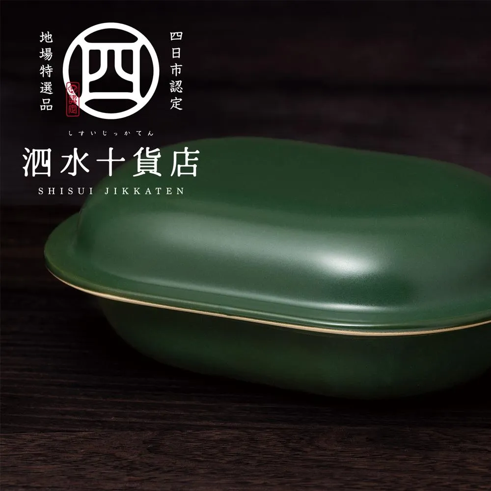 四日市認定地場特産品【泗水十貨店(しすいじっかてん)】RANGESTAR (色:ティーリーフグリーン)