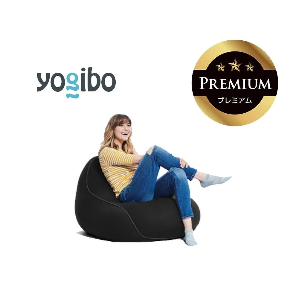 Yogibo Lounger Premium ブラック│送料無料 全国配送離島含 ビーズクッション カバー 洗える(ヨギボー ラウンジャー プレミアム)